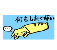 852651572