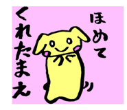 852651573