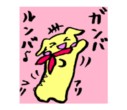 852651574