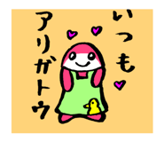 852651575