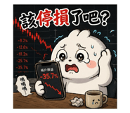 852651673
