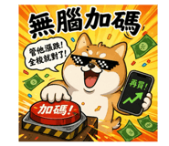 852651674