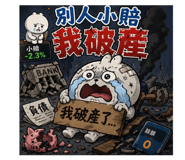 852651676