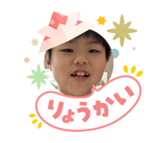 852652387