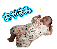 852652650