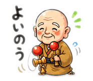 852652716