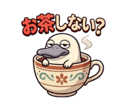 852653372