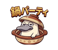 852653374