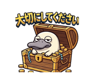 852653375