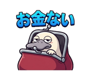 852653378