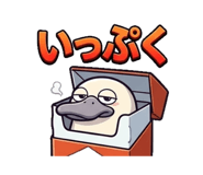 852653379