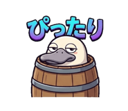 852653380