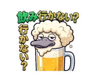 852653382