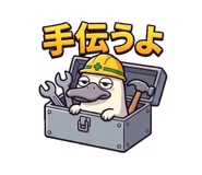 852653391