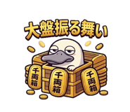 852653392