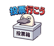 852653394