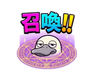 852653395