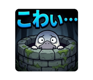 852653396