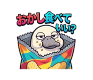 852653398