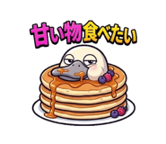852653399