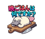852653401