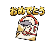852653403