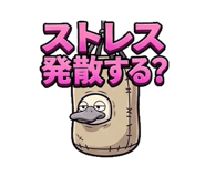 852653404