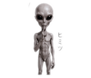 852655160