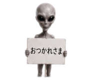 852655161