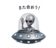 852655164