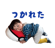 852655715