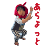 852655716