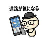 852656003