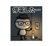 852656023