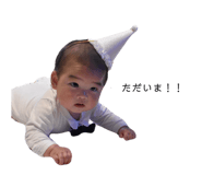 852656112