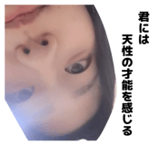 852656214