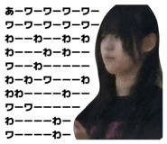 852656219