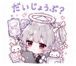 852657077