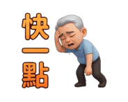 852657235