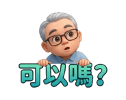 852657236