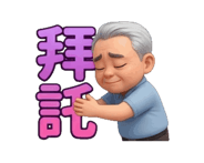 852657237