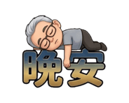852657247