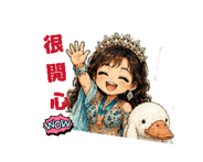 852658030