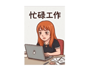 852658138