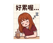 852658142