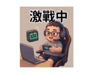 852658222