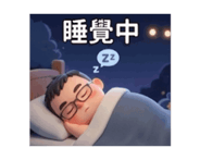 852658224