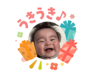 852658400