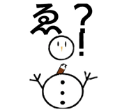 852658573