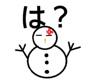 852658575